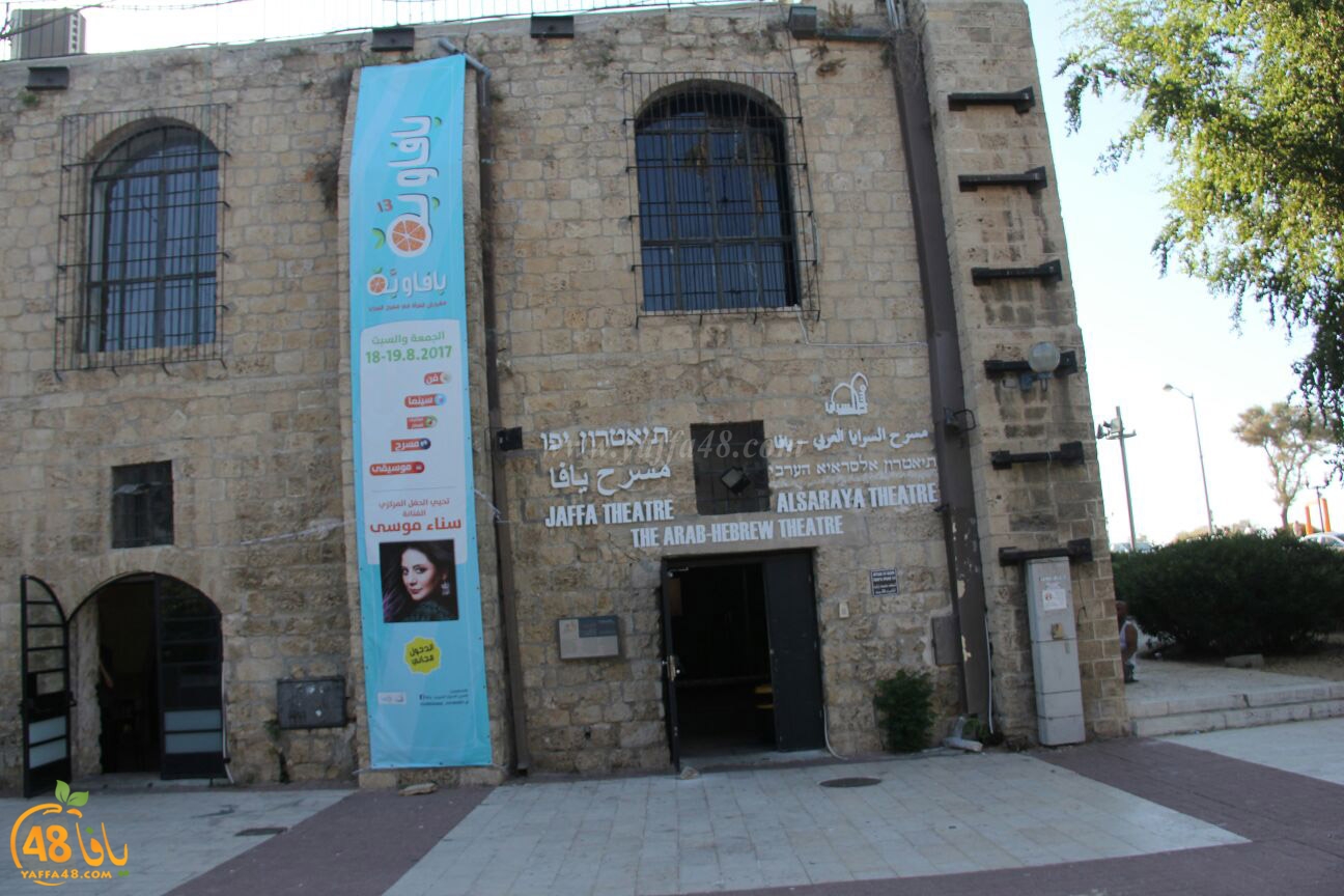 saryara jwqjeh1 (15).jpg